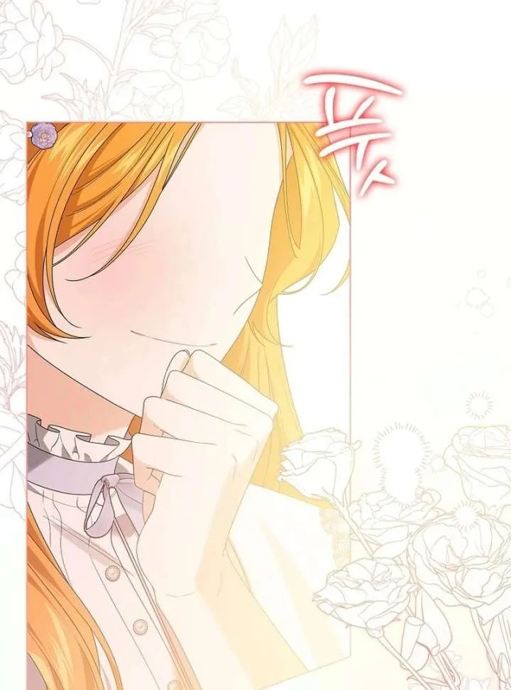 Sub Male Lead, Come to My Bed Chapter 32 page 100