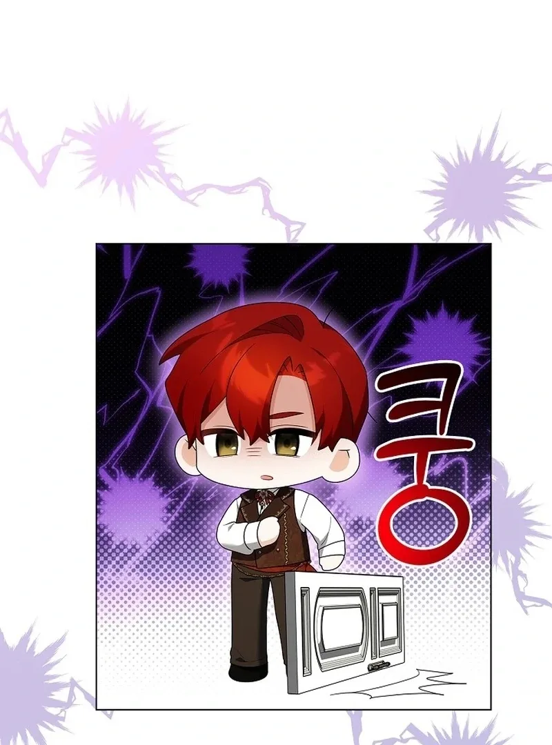Sub Male Lead, Come to My Bed Chapter 34 page 118