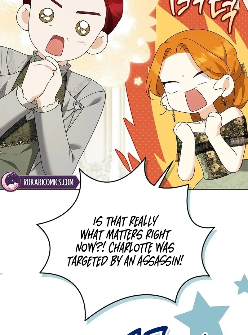 Sub Male Lead, Come to My Bed Chapter 34 page 124
