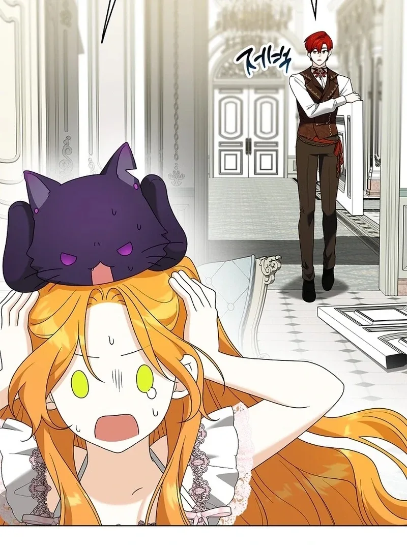 Sub Male Lead, Come to My Bed Chapter 34 page 117