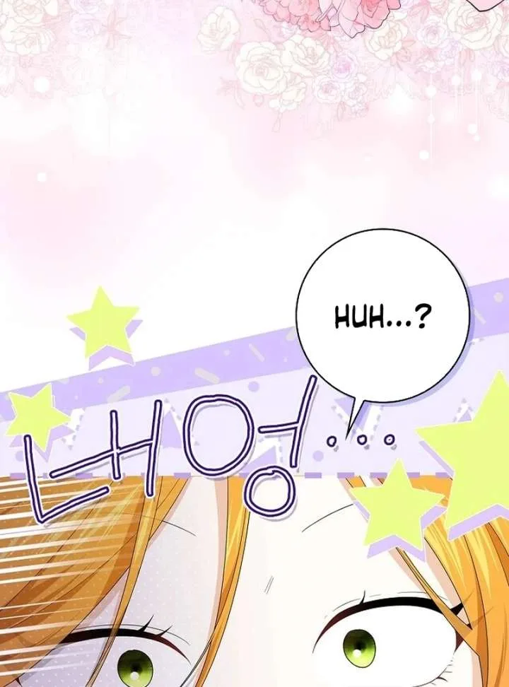 Sub Male Lead, Come to My Bed Chapter 32 page 111