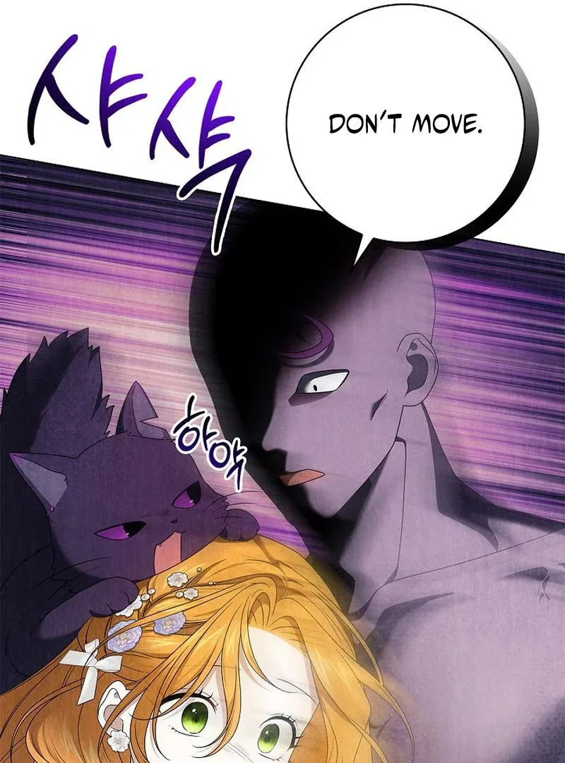 Sub Male Lead, Come to My Bed Chapter 31 page 95