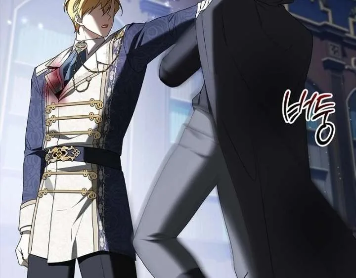 Sub Male Lead, Come to My Bed Chapter 37 page 57