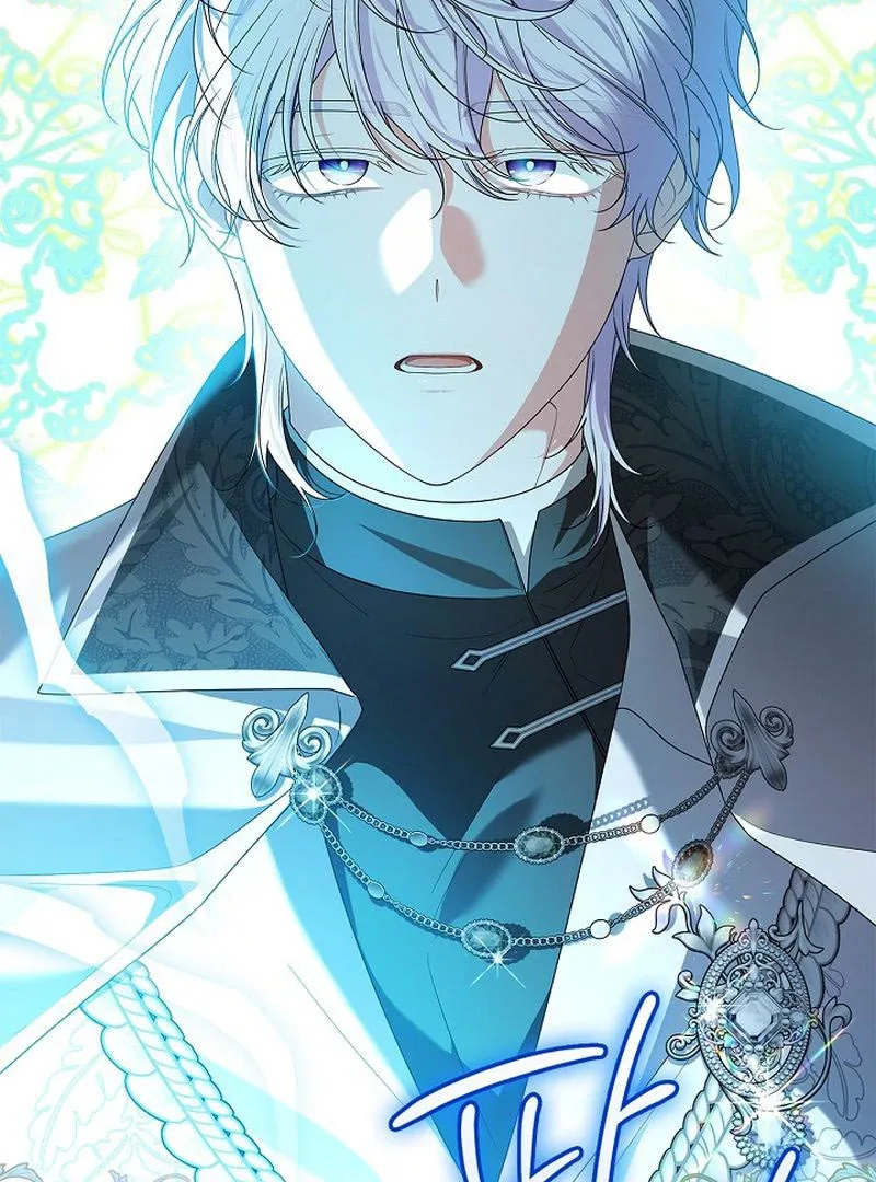 Sub Male Lead, Come to My Bed Chapter 31 page 110