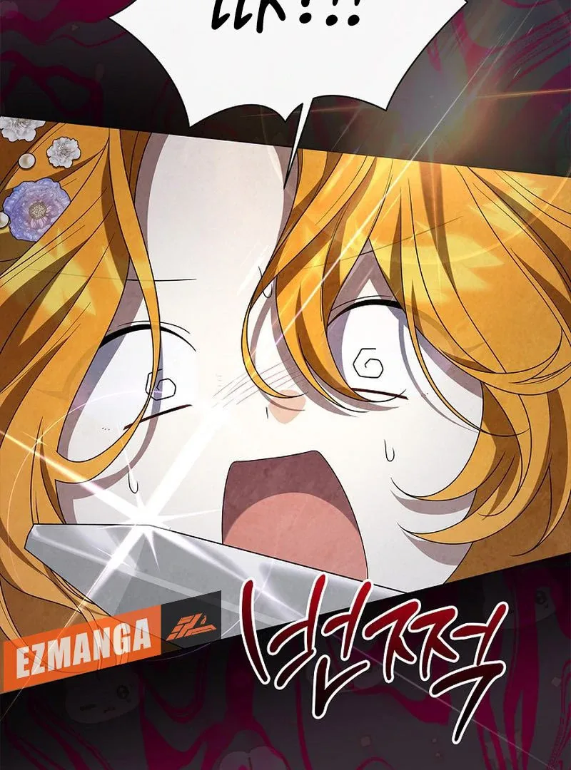 Sub Male Lead, Come to My Bed Chapter 31 page 97