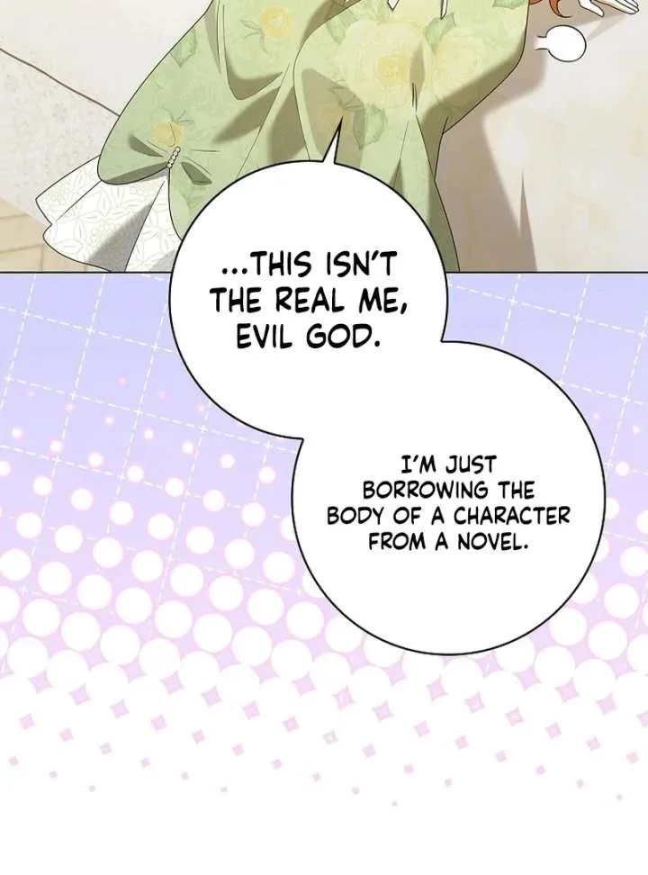 Sub Male Lead, Come to My Bed Chapter 36 page 115