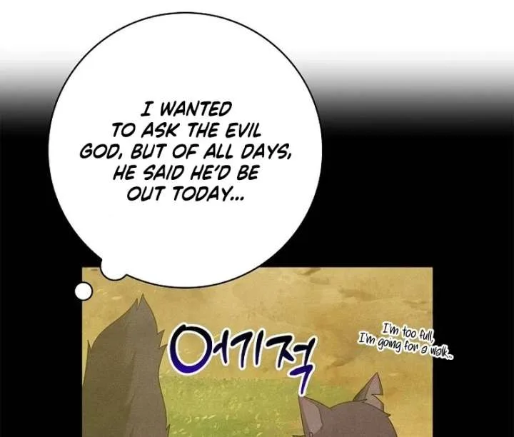 Sub Male Lead, Come to My Bed Chapter 32 page 125