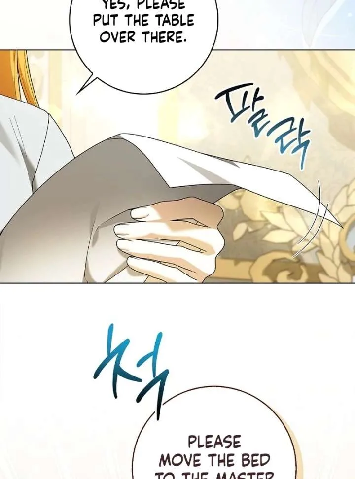 Sub Male Lead, Come to My Bed Chapter 37 page 4