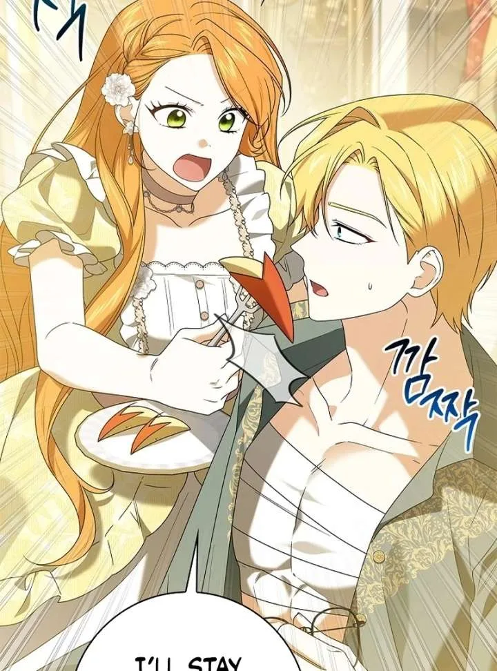 Sub Male Lead, Come to My Bed Chapter 37 page 44