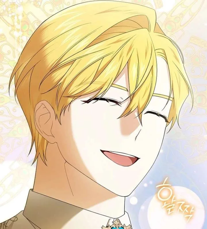 Sub Male Lead, Come to My Bed Chapter 36 page 80
