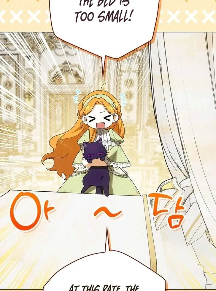 Sub Male Lead, Come to My Bed Chapter 36 page 106