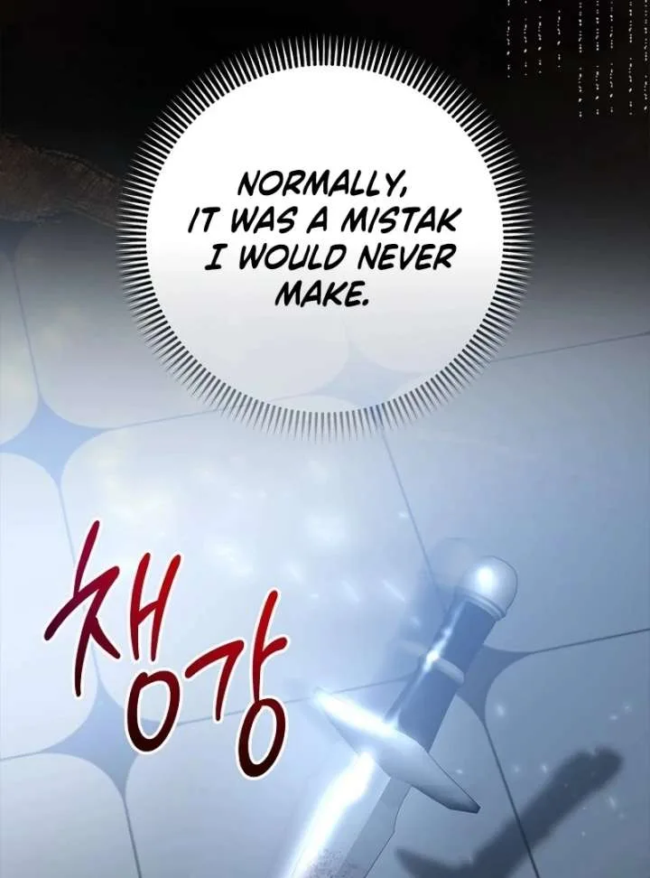 Sub Male Lead, Come to My Bed Chapter 37 page 53