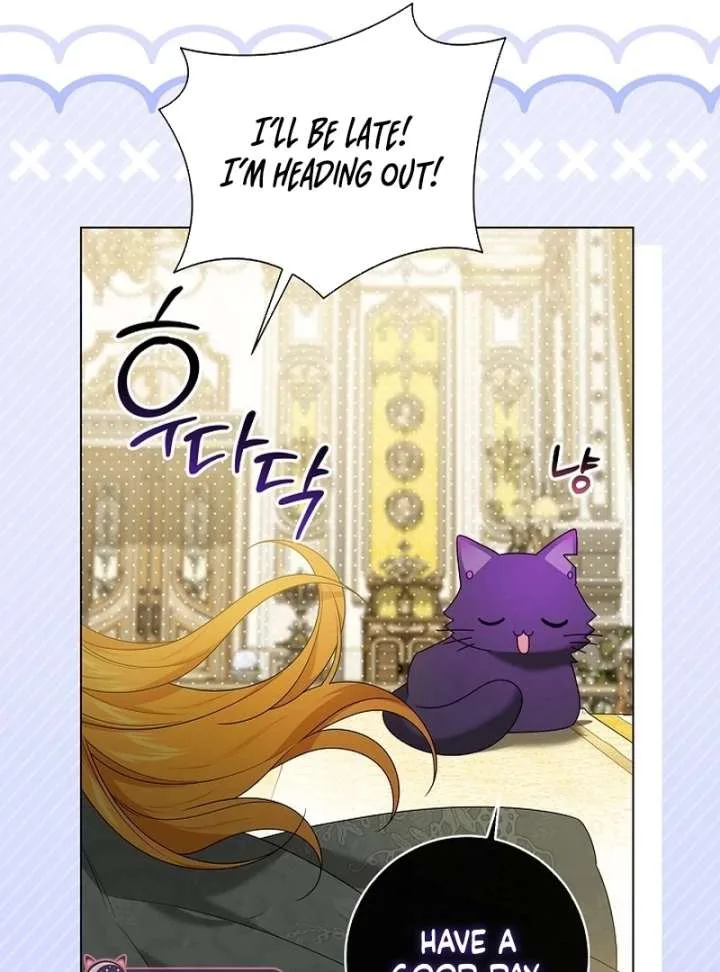 Sub Male Lead, Come to My Bed Chapter 37 page 12