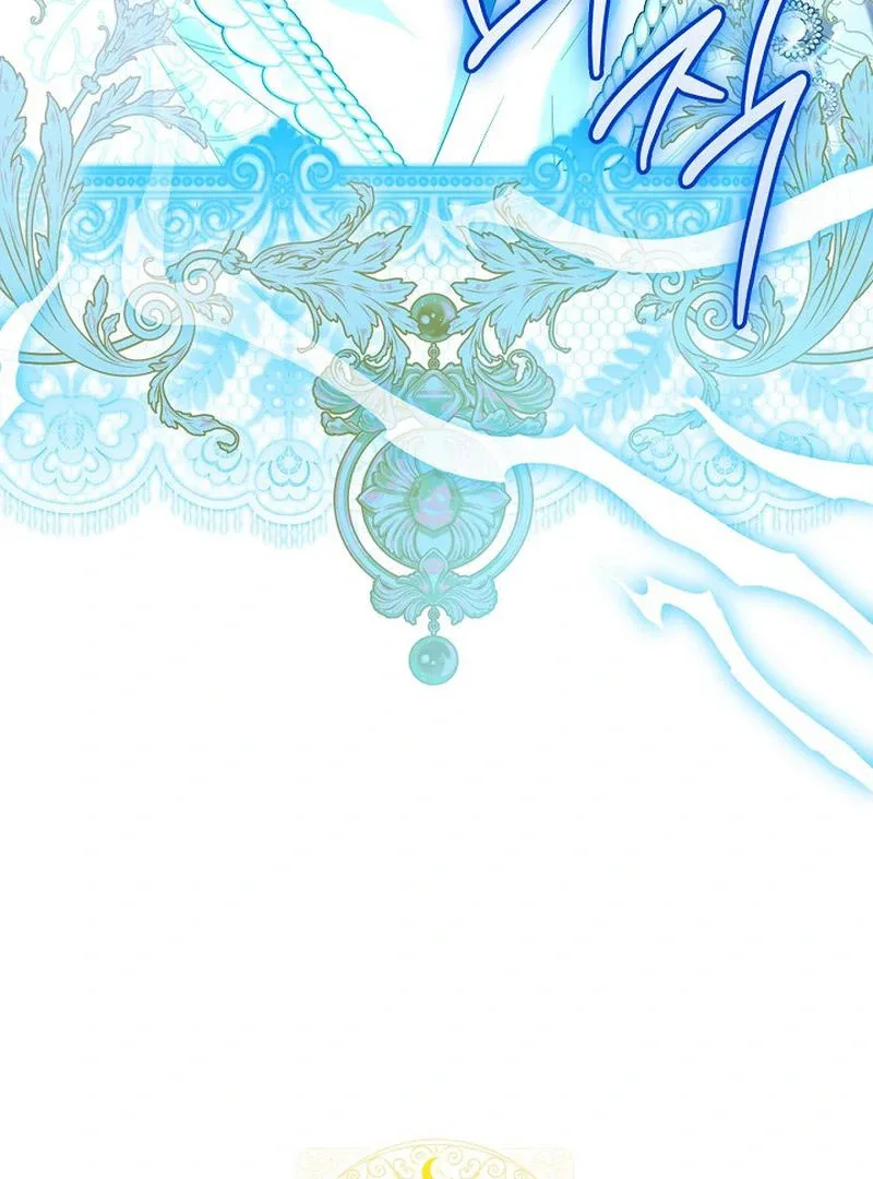 Sub Male Lead, Come to My Bed Chapter 31 page 111