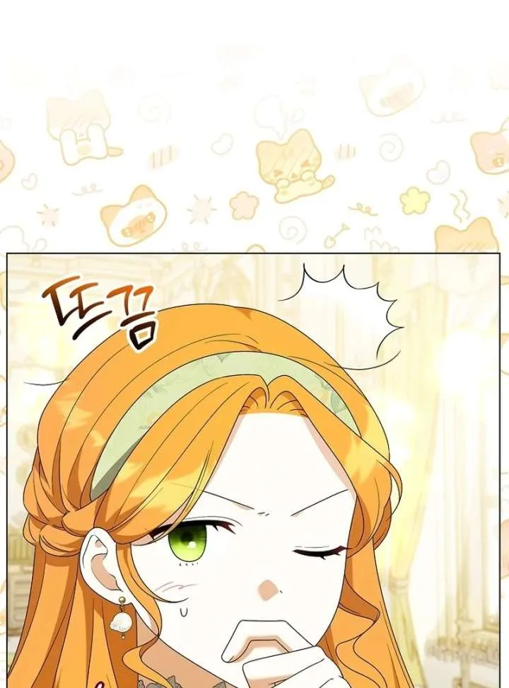 Sub Male Lead, Come to My Bed Chapter 36 page 112