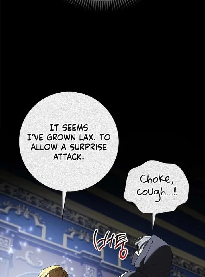 Sub Male Lead, Come to My Bed Chapter 37 page 56