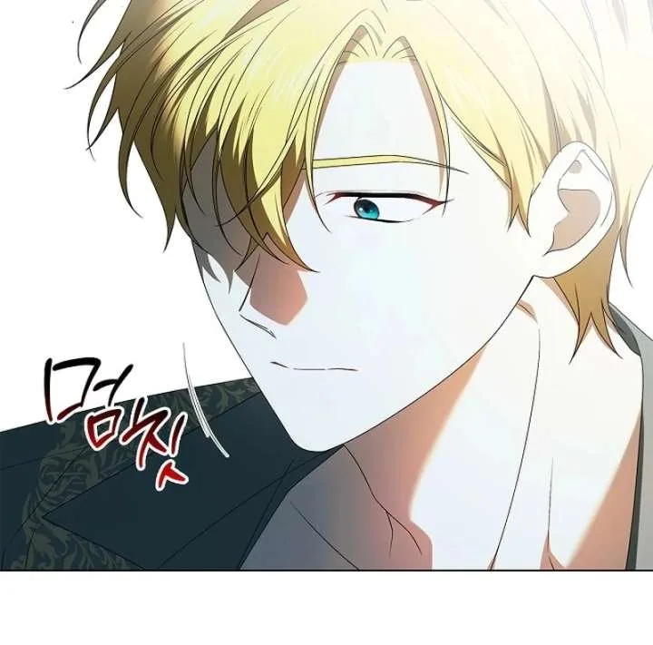 Sub Male Lead, Come to My Bed Chapter 37 page 66