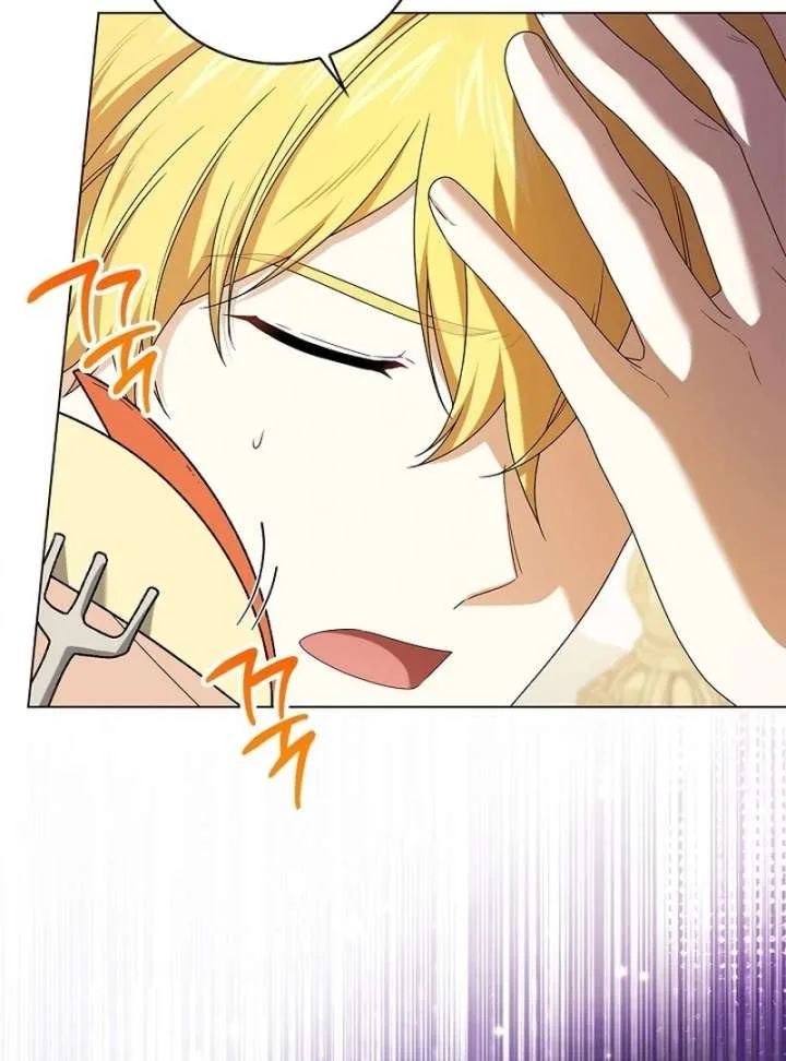 Sub Male Lead, Come to My Bed Chapter 37 page 46