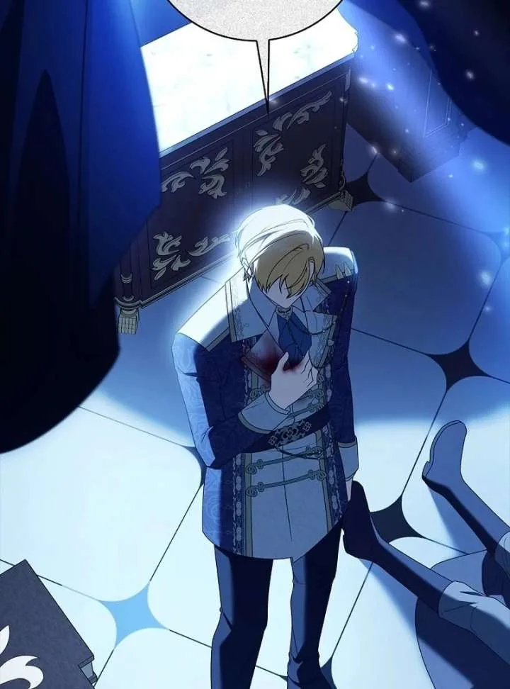 Sub Male Lead, Come to My Bed Chapter 37 page 63