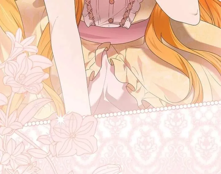 Sub Male Lead, Come to My Bed Chapter 37 page 113