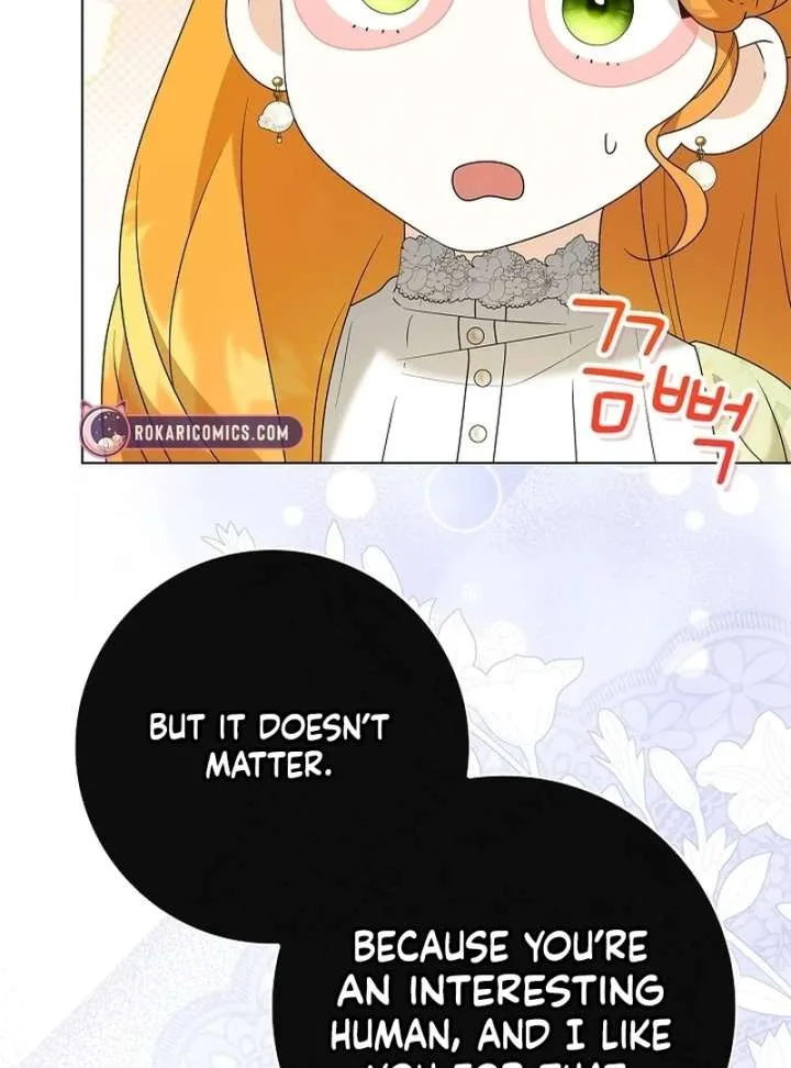 Sub Male Lead, Come to My Bed Chapter 36 page 123