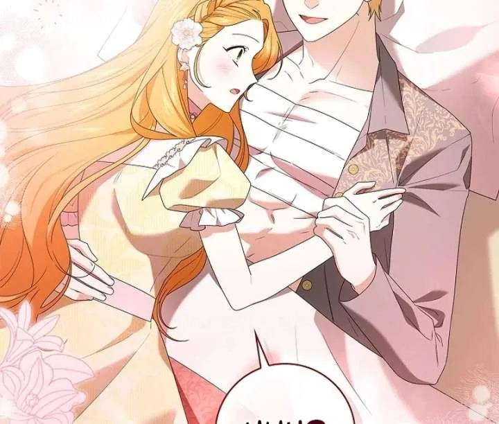 Sub Male Lead, Come to My Bed Chapter 37 page 131