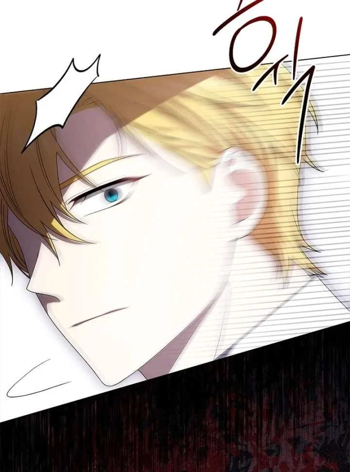 Sub Male Lead, Come to My Bed Chapter 36 page 140