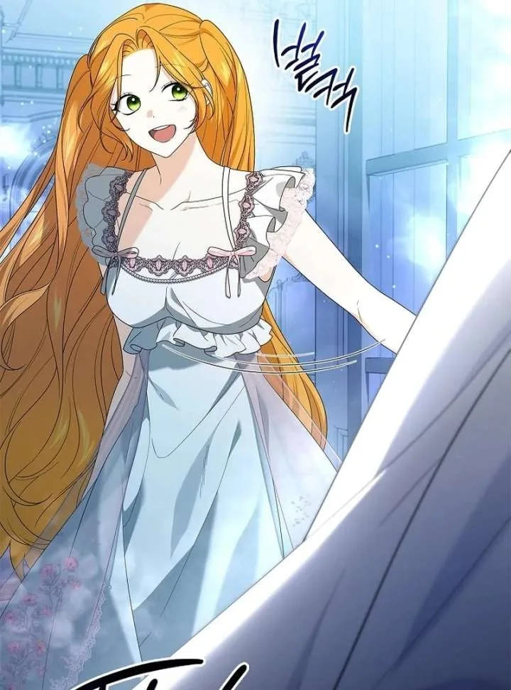Sub Male Lead, Come to My Bed Chapter 32 page 131