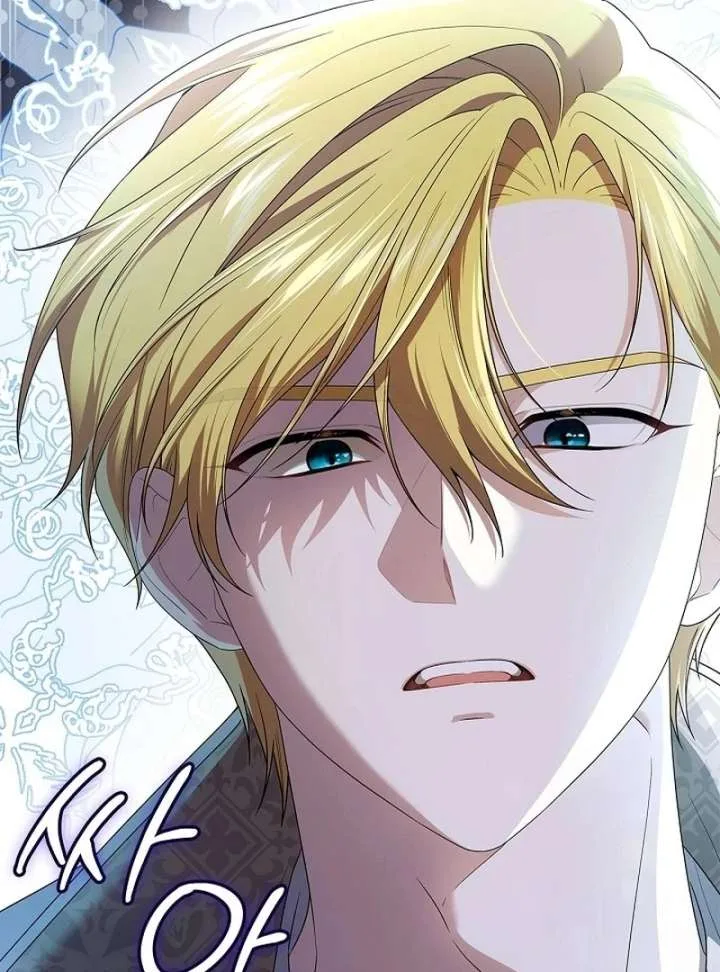 Sub Male Lead, Come to My Bed Chapter 32 page 137