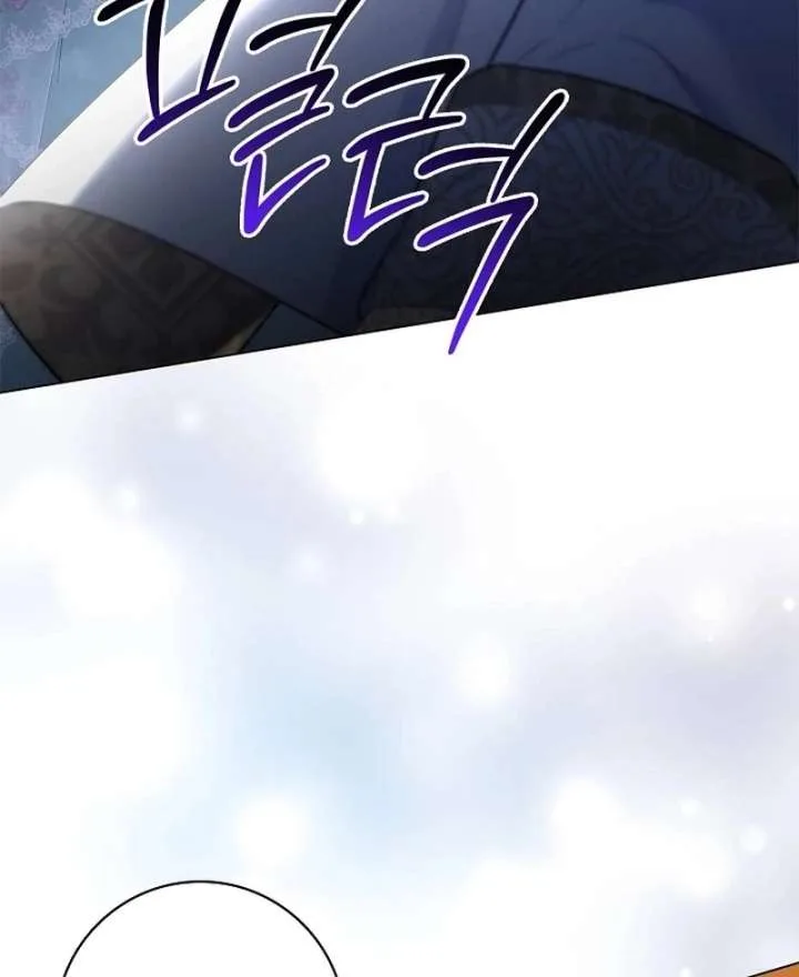 Sub Male Lead, Come to My Bed Chapter 32 page 132