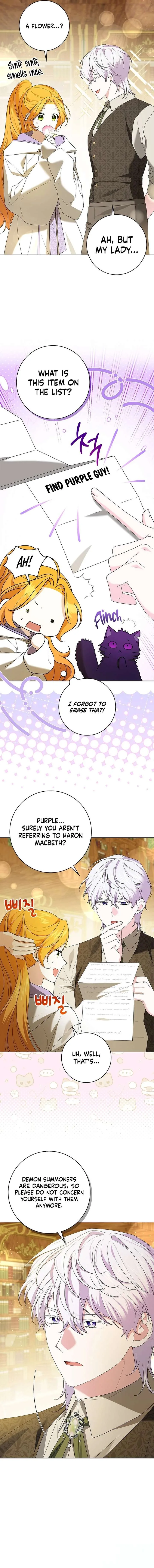 Sub Male Lead, Come to My Bed Chapter 38 page 14