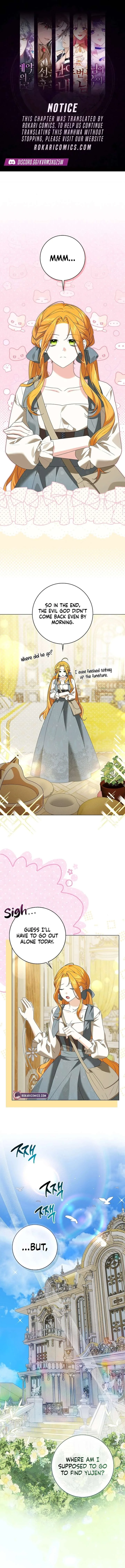 Sub Male Lead, Come to My Bed Chapter 39 page 2