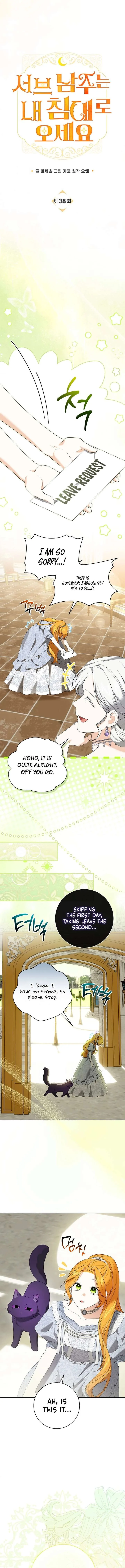 Sub Male Lead, Come to My Bed Chapter 38 page 4