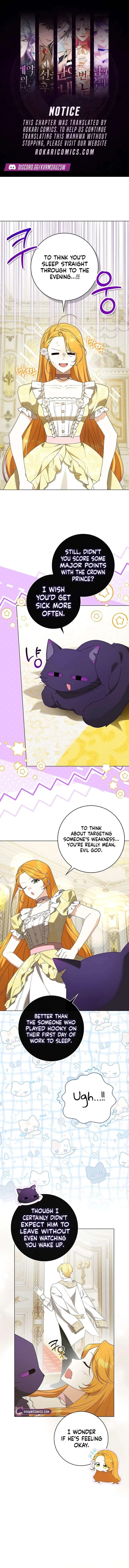Sub Male Lead, Come to My Bed Chapter 38 page 2