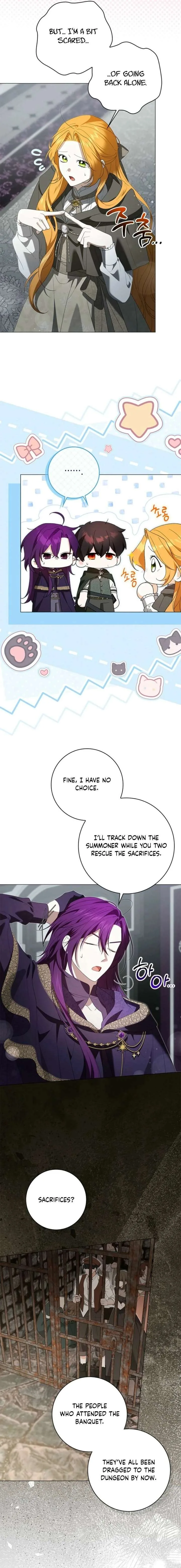 Sub Male Lead, Come to My Bed Chapter 42 page 7