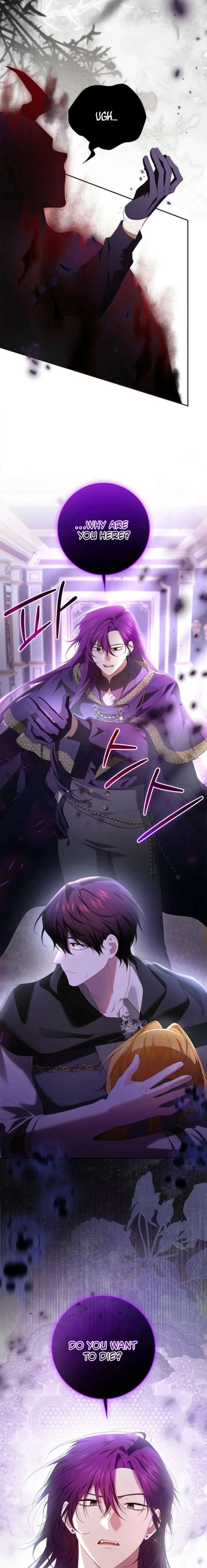 Sub Male Lead, Come to My Bed Chapter 41 page 17