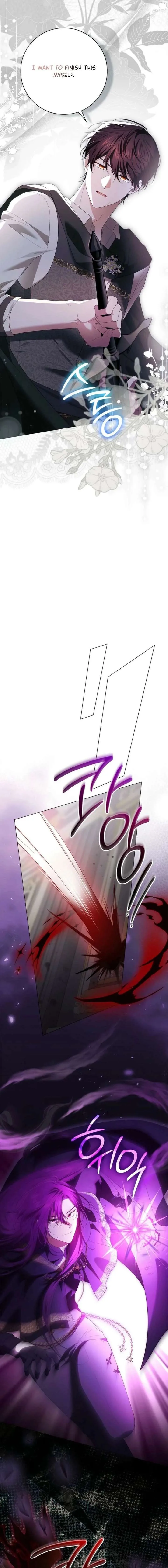 Sub Male Lead, Come to My Bed Chapter 42 page 11