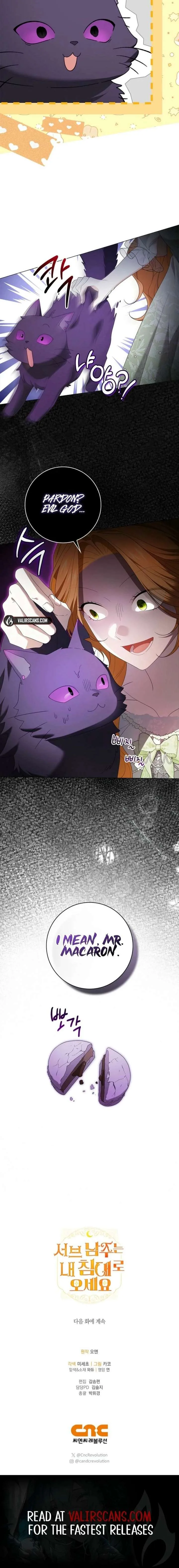 Sub Male Lead, Come to My Bed Chapter 42 page 18