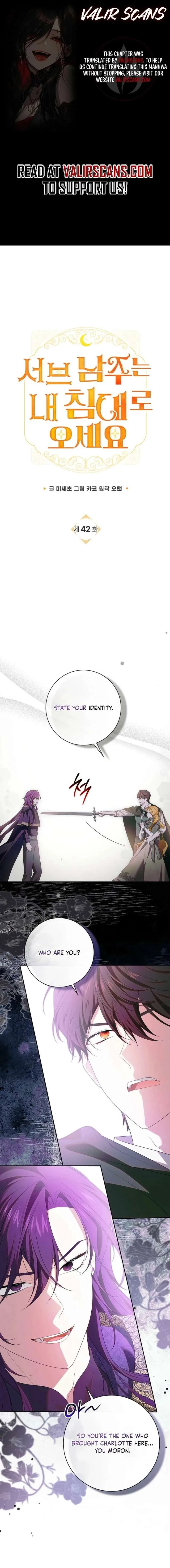 Sub Male Lead, Come to My Bed Chapter 42 page 1