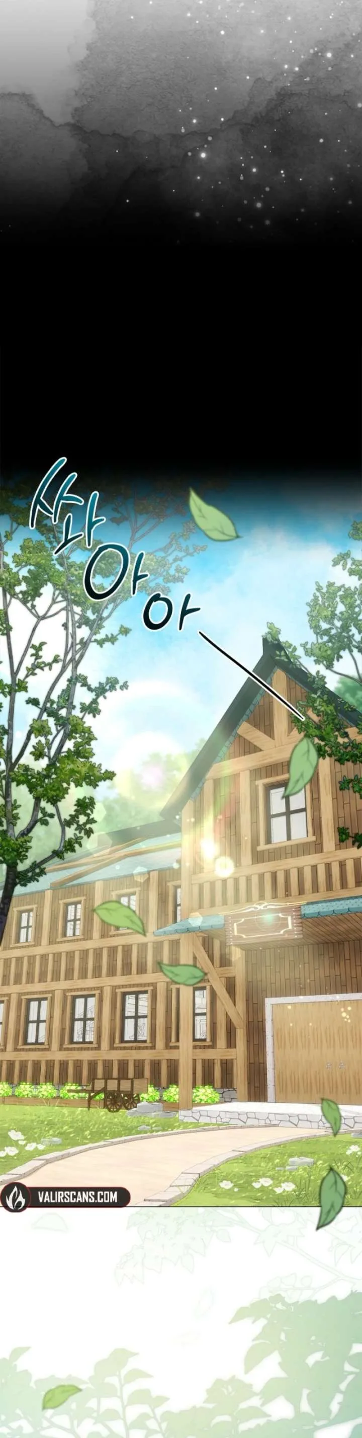 Sub Male Lead, Come to My Bed Chapter 46 page 14