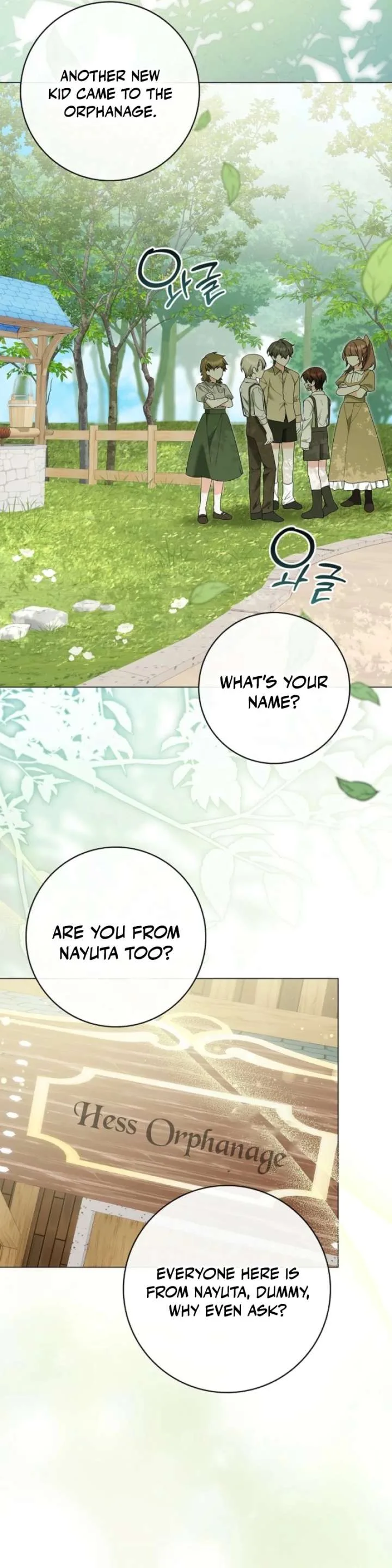 Sub Male Lead, Come to My Bed Chapter 46 page 15