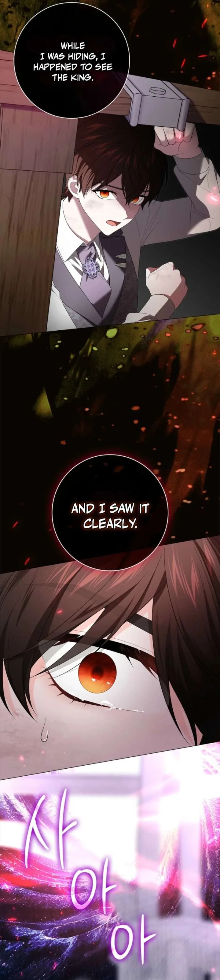 Sub Male Lead, Come to My Bed Chapter 46 page 25