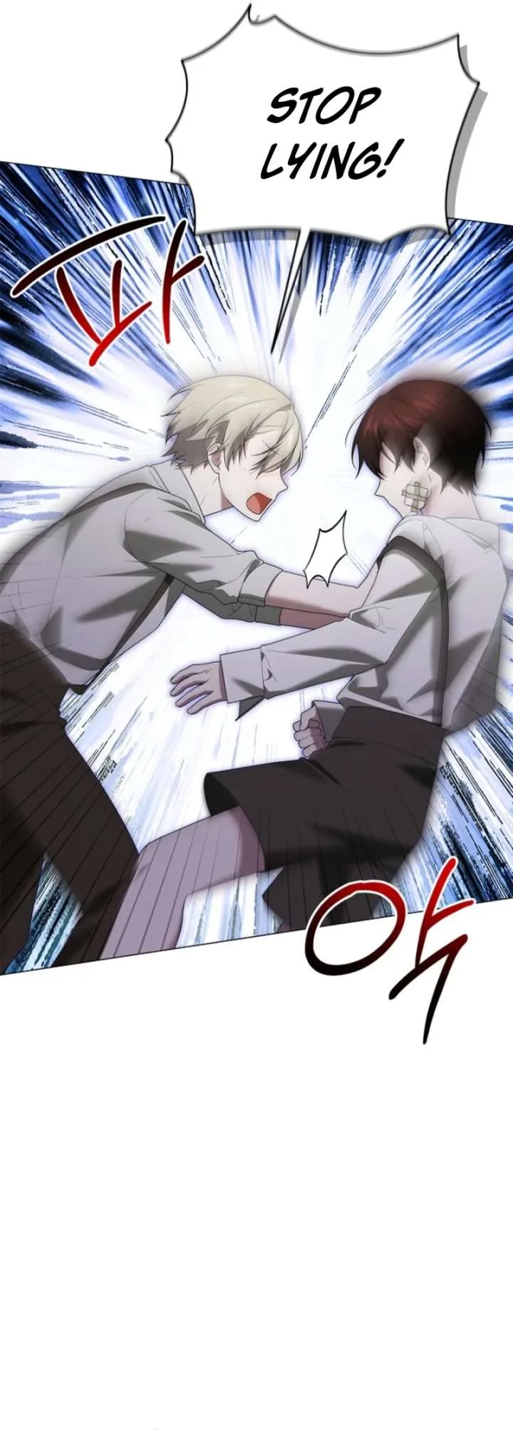 Sub Male Lead, Come to My Bed Chapter 46 page 20