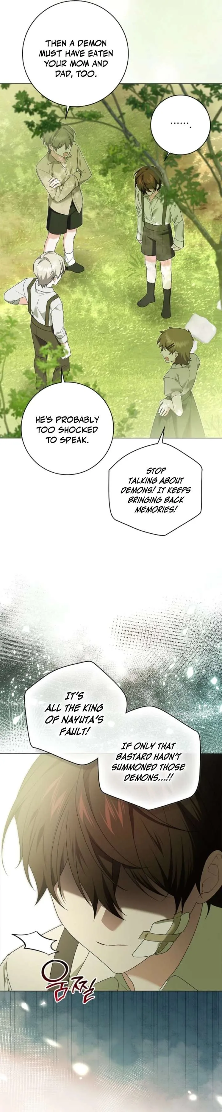 Sub Male Lead, Come to My Bed Chapter 46 page 16
