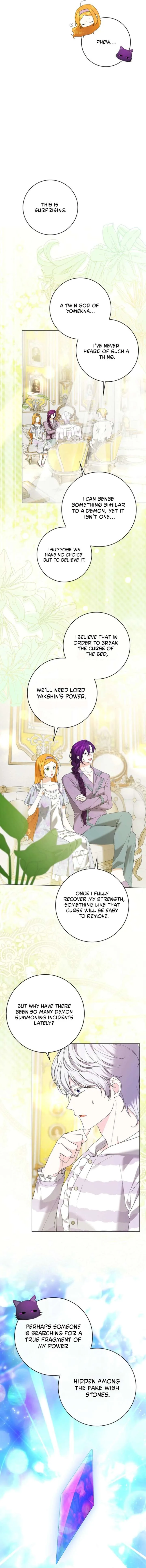 Sub Male Lead, Come to My Bed Chapter 45 page 11