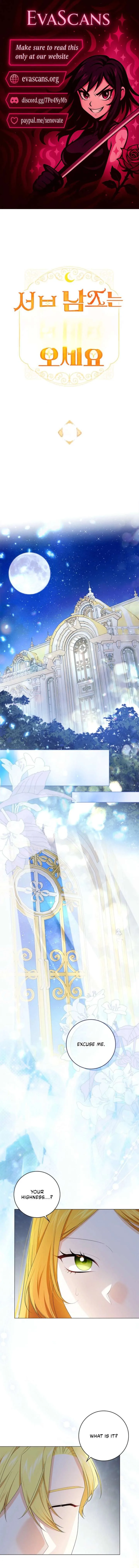 Sub Male Lead, Come to My Bed Chapter 45 page 1