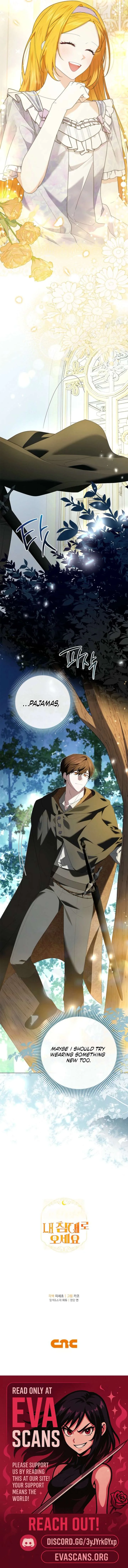 Sub Male Lead, Come to My Bed Chapter 45 page 15