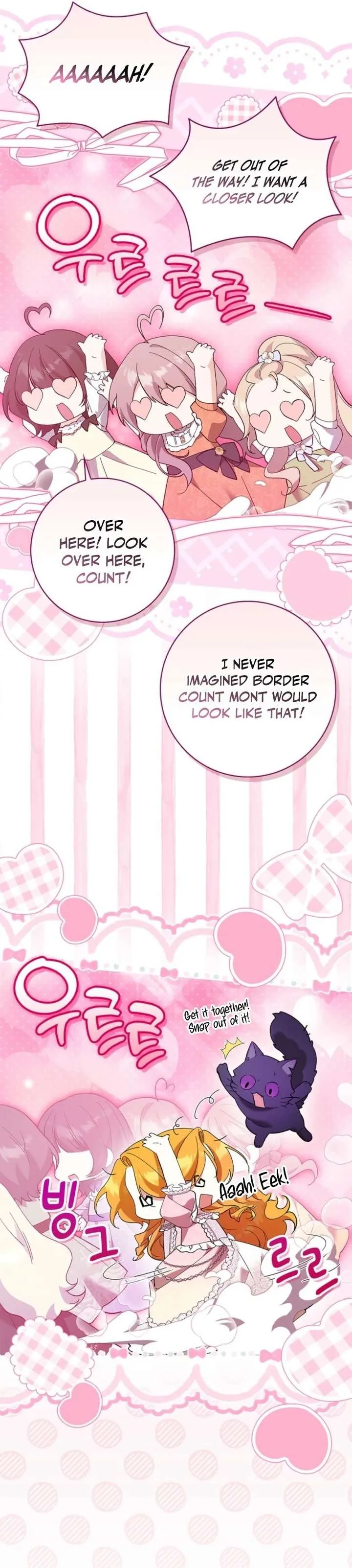 Sub Male Lead, Come to My Bed Chapter 47 page 19