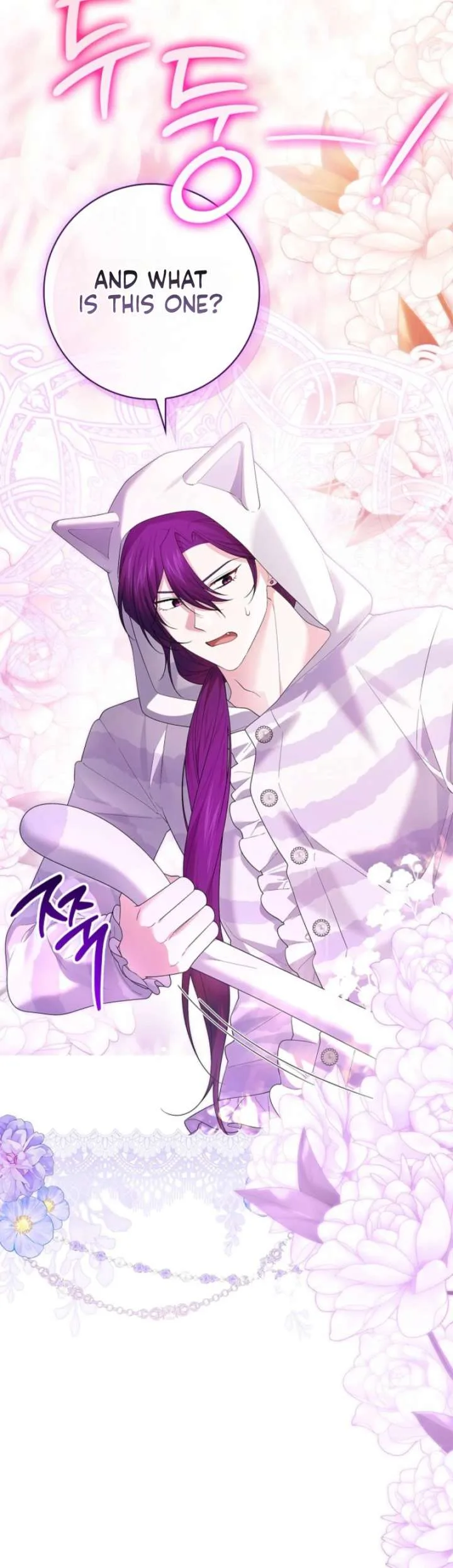 Sub Male Lead, Come to My Bed Chapter 48 page 27