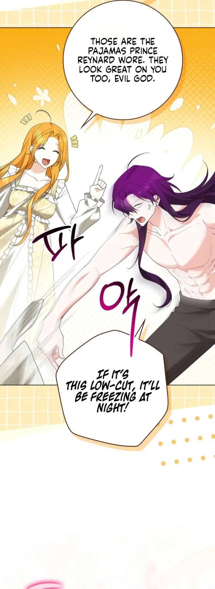 Sub Male Lead, Come to My Bed Chapter 48 page 26